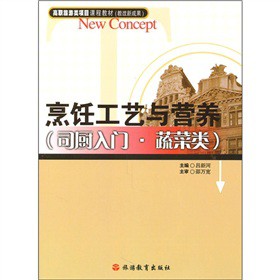 ���ˇ�c�I�B(y��ng)��˾�N���T���߲��