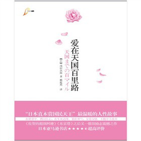 ��(��i)�����(gu��)����·