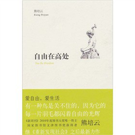 �����ƣ������ڸ�̎