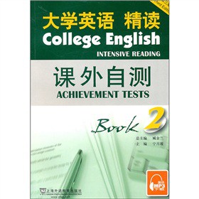 ��W(xu��)Ӣ�Z���x�n���Ԝy(c��)2����3�棩����MP3���d��