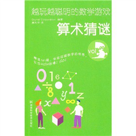 Խ��Խ���Ĕ�(sh��)�W�Α����g���i