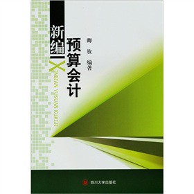 �¾��A(y��)���(hu��)Ӌ(j��)