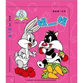 ��һ�ң��m��0-3�q��ͯ��