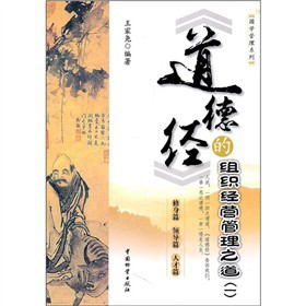 ���½�(j��ng)�ĽM����(j��ng)�I����֮��1������ƪ���I(l��ng)��(d��o)ƪ���˲�ƪ