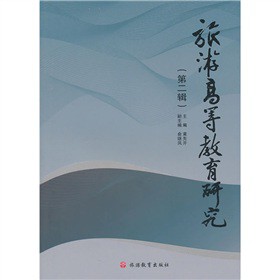 ���θߵȽ����о�����2݋��