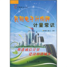 �������Ӌ(j��)�r(ji��)��Ӌ(j��)�����R