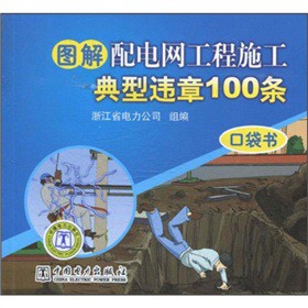 �D����늾W(w��ng)����ʩ�������`��100�l