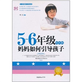 5-6�꼉�D(zhu��n)�����������������(d��o)����