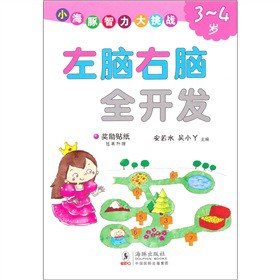 ���X���Xȫ�_�l(f��)��3-4�q����ٛ�����N����