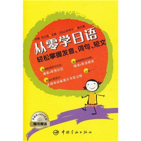 ����W(xu��)���Z���p�����հl(f��)�����~�䡢���ģ��S����ٛ��ý�w+MP3��P��