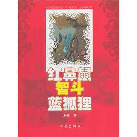 �t�����Ƕ��{(l��n)��؂