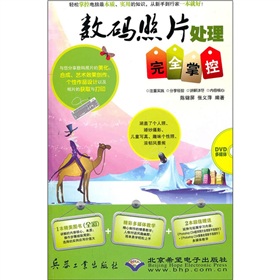 ��(sh��)�a��Ƭ̎����ȫ�ƿأ���DVD��P1����