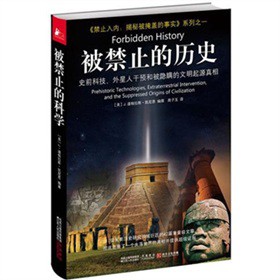 ����ֹ�Ěvʷ