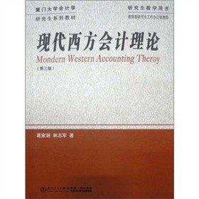 �о����̌W�Õ����F(xi��n)��������Ӌ��Փ����3�棩