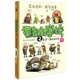 ���x�W(xu��)У2.�y��һ�F(tu��n)���\(y��n)�ӕ�