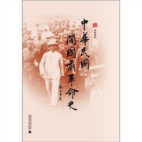 ����ӛ�������A���(gu��)�_(k��i)��(gu��)ǰ����ʷ