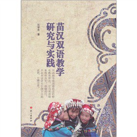 ��h�p�Z(y��)�̌W(xu��)�о��c��(sh��)�`