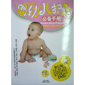 ���׃��o���؂��փԣ���ӆ�棩����DVD��P1����