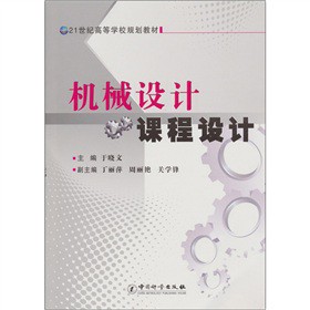 �Cе�OӋ�n���OӋ