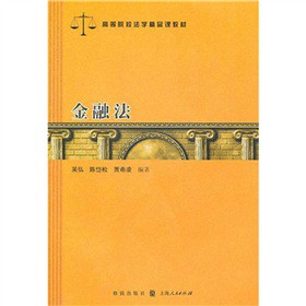 �ߵ�ԺУ���W(xu��)��Ʒ�n�̲ģ����ڷ�