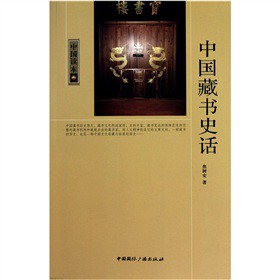 �Ї�(gu��)�x���Ї�(gu��)�ؕ�ʷԒ