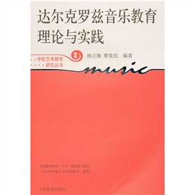 �_(d��)�����_Ɲ����(l��)������Փ�c��(sh��)�`