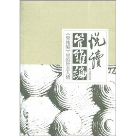 ���x�����F����