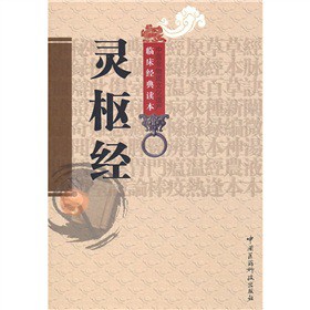 �`�н�(j��ng)