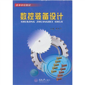 ��(sh��)���b���O(sh��)Ӌ