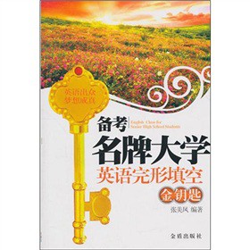 �俼���ƴ�W(xu��)Ӣ�Z������ս�耳�