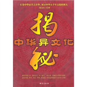 �������A���Ļ�