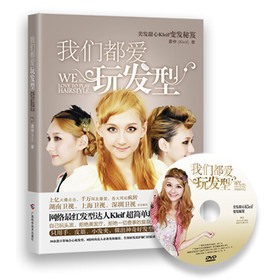 �҂�������l(f��)�ͣ���ٛ�������˚�ҕ�lDVD��P��