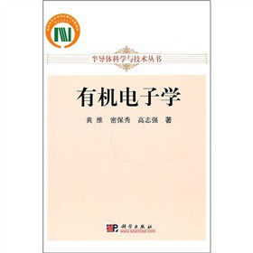 �ЙC(j��)��ӌW(xu��)