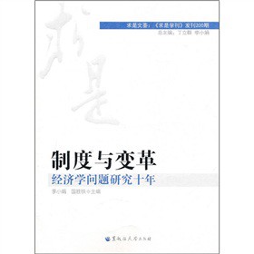 �ƶ��c׃���(j��ng)���W(xu��)���}�о�ʮ��