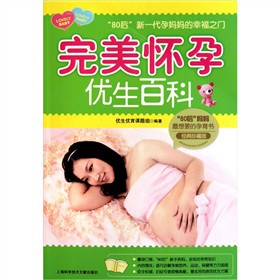 �������Ѓ�(y��u)���ٿ�