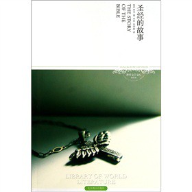 ʥ��(j��ng)���£�2011����(j��)�棩