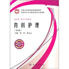 ��(n��i)���o(h��)���������棩