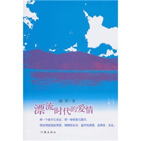 Ư���r���Đ���