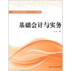 ���A(ch��)��(hu��)Ӌ(j��)�c��(sh��)��(w��)