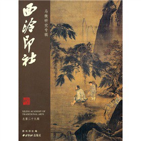 ����ӡ���R���о���݋������29݋��