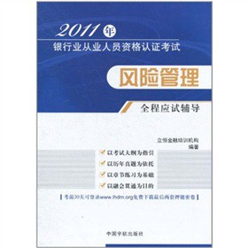 2011���y�ИI(y��)�ĘI(y��)�ˆT�Y���J�C��ԇ���L�U����ȫ�̑�ԇ�o��