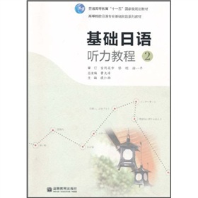 ���A(ch��)���Z ���̳�2����MP3��P��