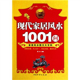 �F(xi��n)���Ҿ��L(f��ng)ˮ1001��