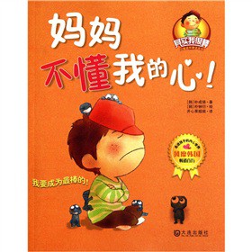 ���䌍(sh��)�Һܰ�����ͯ���LͯԒϵ�У����������ҵ���