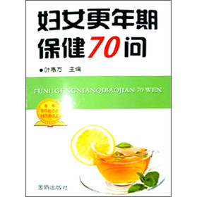 �DŮ�����ڱ���70��