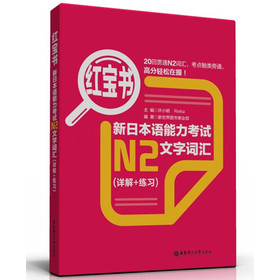 �t���������ձ��Z(y��)������ԇN2�����~�R��Ԕ��+����(x��)��