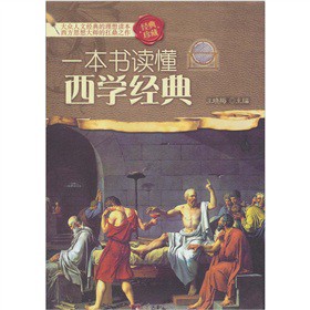 һ�����x�����W��(j��ng)��