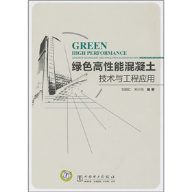 �Gɫ�����ܻ��������g(sh��)�c���̑�(y��ng)��