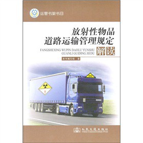 ��������Ʒ��·�\(y��n)ݔ����Ҏ(gu��)�����x