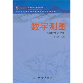 ��ԺУ�y�L��I(y��)���W(xu��)�Y(ji��)�Ͻ̲ģ���(sh��)�֜y�D